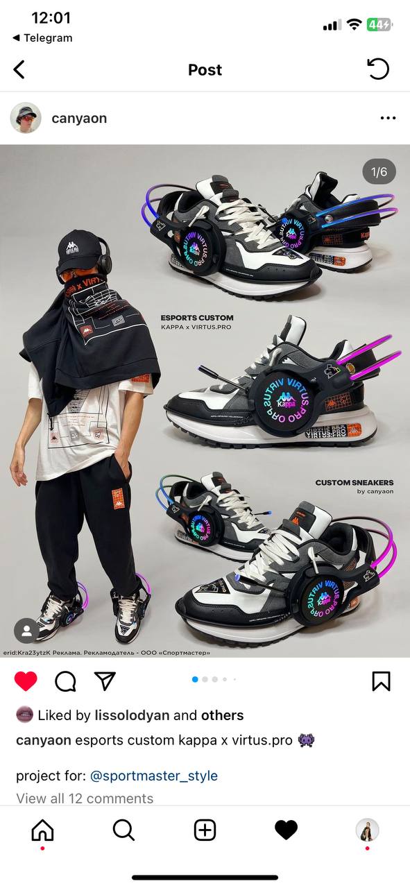 @canyaon — Custom sneakers project