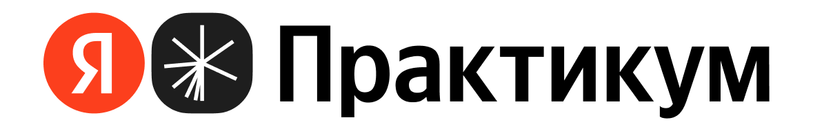 Yandex Practicum logo