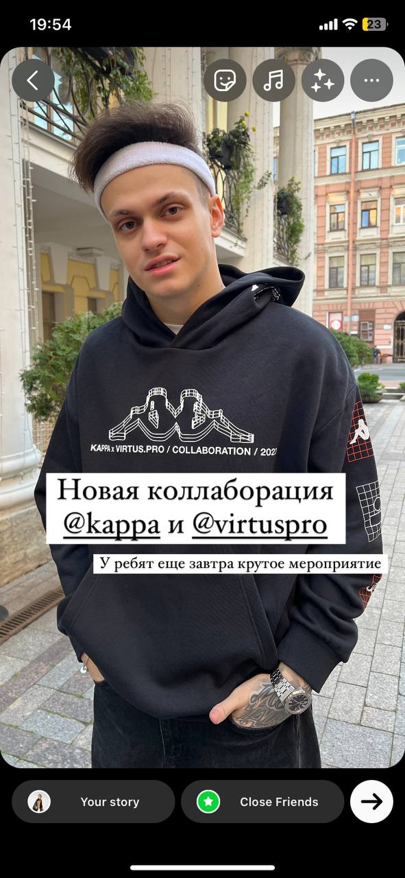 @busterzy — Street story · Sportmaster